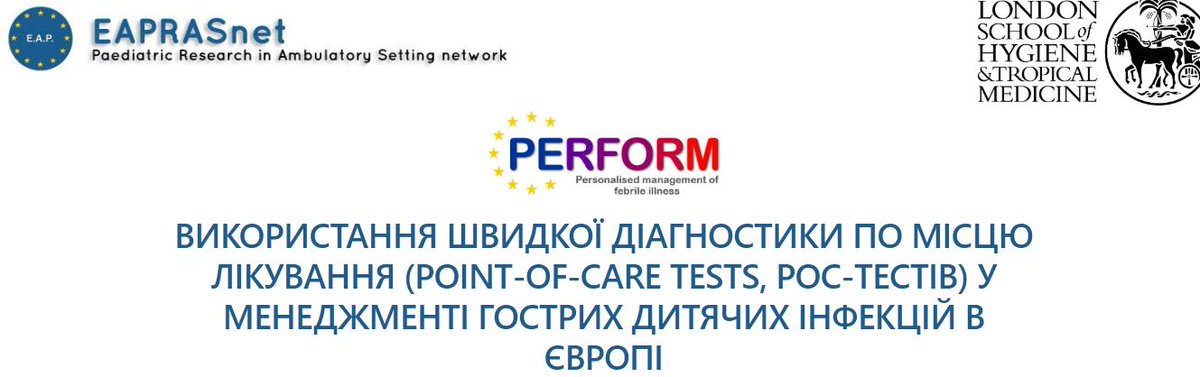 УАПс / UAPs tweet media