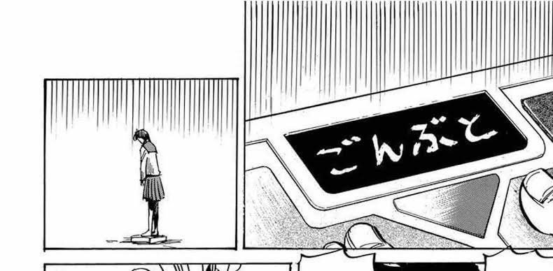 出来心でつい… 