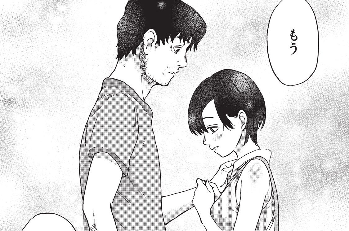 いちはち 70 85 ストッパー毒島 佐世保 仁 作品自体は知らなくても ホームラン確信歩き の絵を知ってる人は多いはず T Co Pw7anuwsqb Twitter