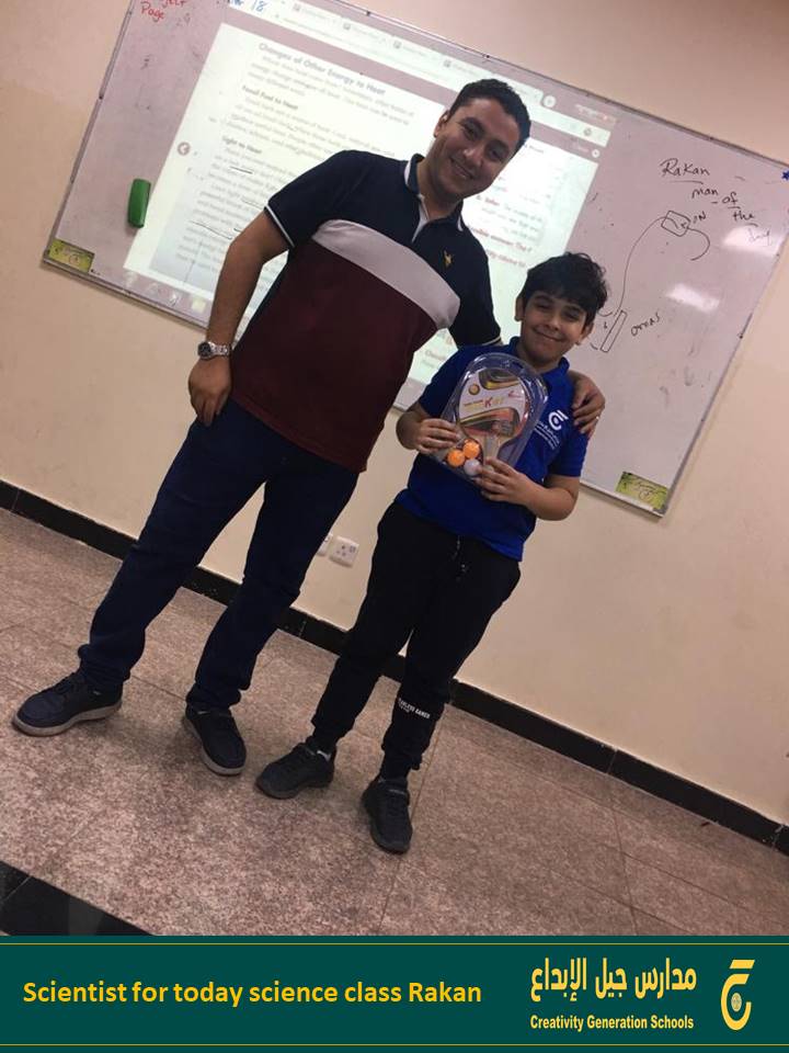 cgschoolsa's tweet photo. 1-1 Honouring Day Junior Champions
#American_section
#Jeel_Alebdaa
@pfemakkah https://t.co/STNTch64zi