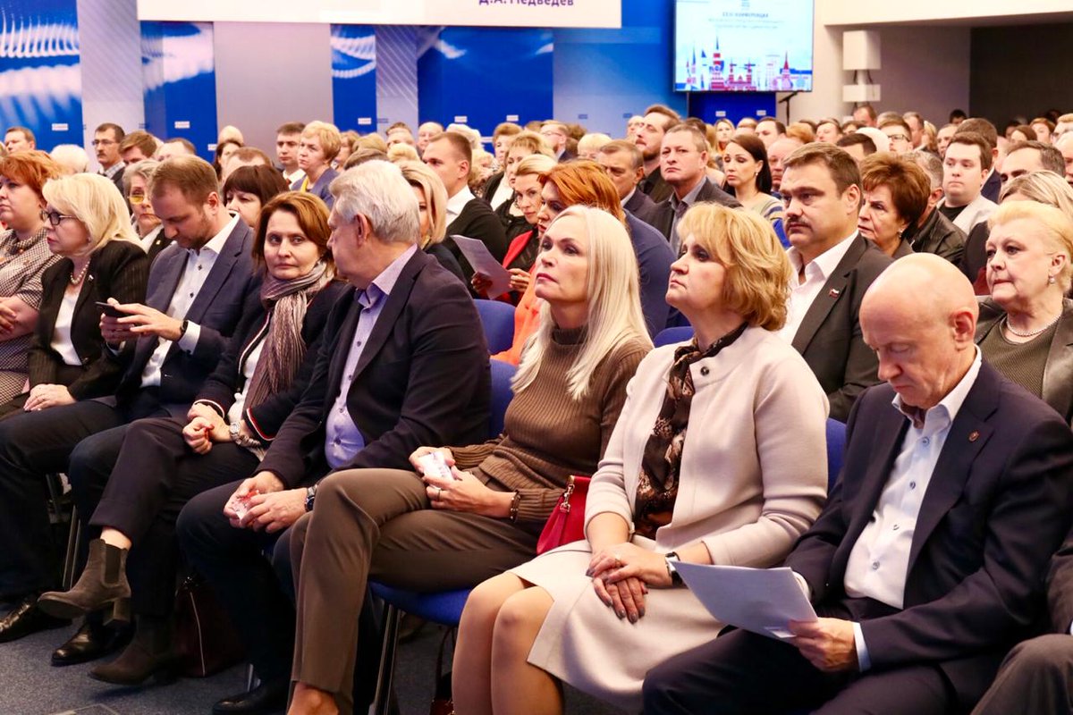 Работа продолжается. «Единая Россия» остаётся лидирующей политической силой в городе!

m.facebook.com/story.php?stor…