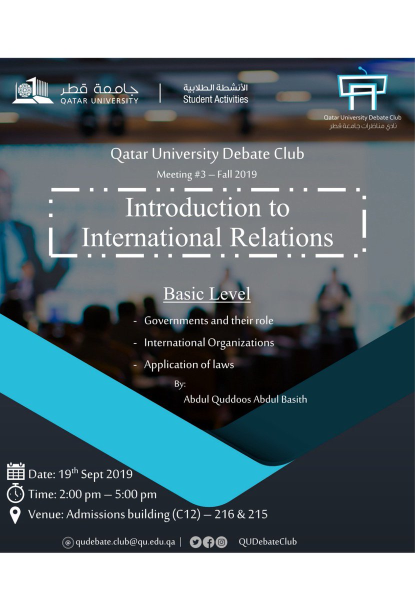 QUDebateClub's tweet photo. Our next meeting is a workshop in collaboration with @QULeads !
What do you know about governments, law and International Relations ?
Learn more with a distinguished speaker and our president of the debate club Abdul Quddoos @aqab_me .
Join us in our tomorrow's meeting 👇 https://t.co/Folwo14skC
