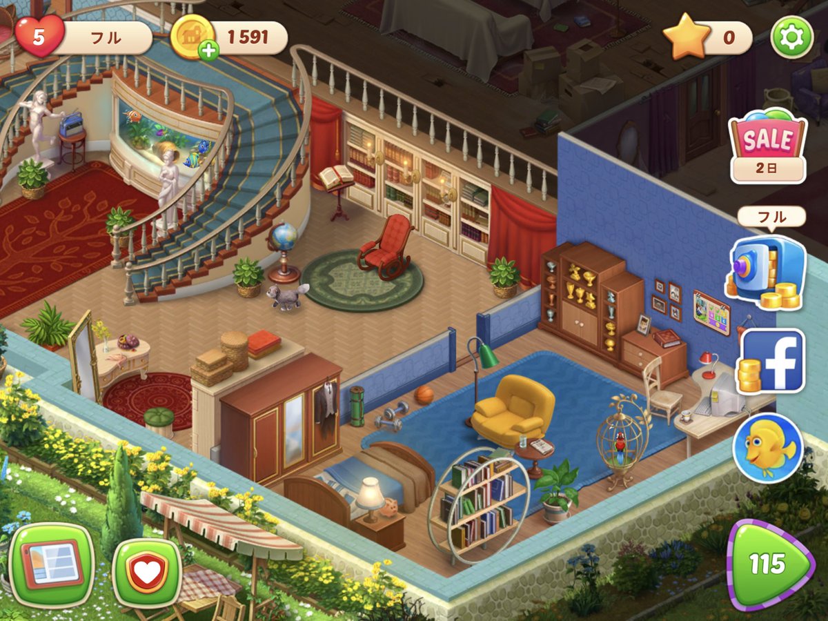 Myhomescapes.Online Homescapes Hack Easy