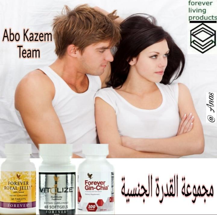 rahoof654's tweet photo. #باريس_ريال_مدريد
#حجب_السناب_في_السعوديه_من_غدا
 المنتَج الأَصلي متوفر الان🇴🇲*

*👏الحل لكثير من المشاكل الجنسية*

*💪  يقوي الإنتصاب*

*💪  يؤخر القذف*

*💪  يعزز القدرة الجِنسية*

*💪  يزيد الرغبة والطاقه*

*🧡آمن لِمرضى السكَري والضغِط*

*🎀اسعد بحياتك وتواصل خاص https://t.co/Q3KVoVzm7C