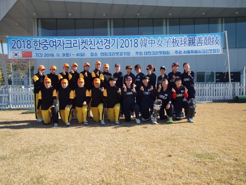 Czarsportz Global - Associate Cricket World (@emerging_96) on Twitter photo The 2019 Women's #EastAsiaCup gets underway at #Incheon with <a href="/CricketHK/">Cricket Hong Kong, China</a> coming in as the highest ranked Women's T20I team (#23) into the event, followed by #China at 26th, #Japan at 29th and #SouthKorea at 43rd. Full squads and schedule ⏩ czarsportzauto.com/korea-to-host-… The 2019 Women's #EastAsiaCup gets underway at #Incheon with <a href="/CricketHK/">Cricket Hong Kong, China</a> coming in as the highest ranked Women's T20I team (#23) into the event, followed by #China at 26th, #Japan at 29th and #SouthKorea at 43rd. Full squads and schedule ⏩ czarsportzauto.com/korea-to-host-…