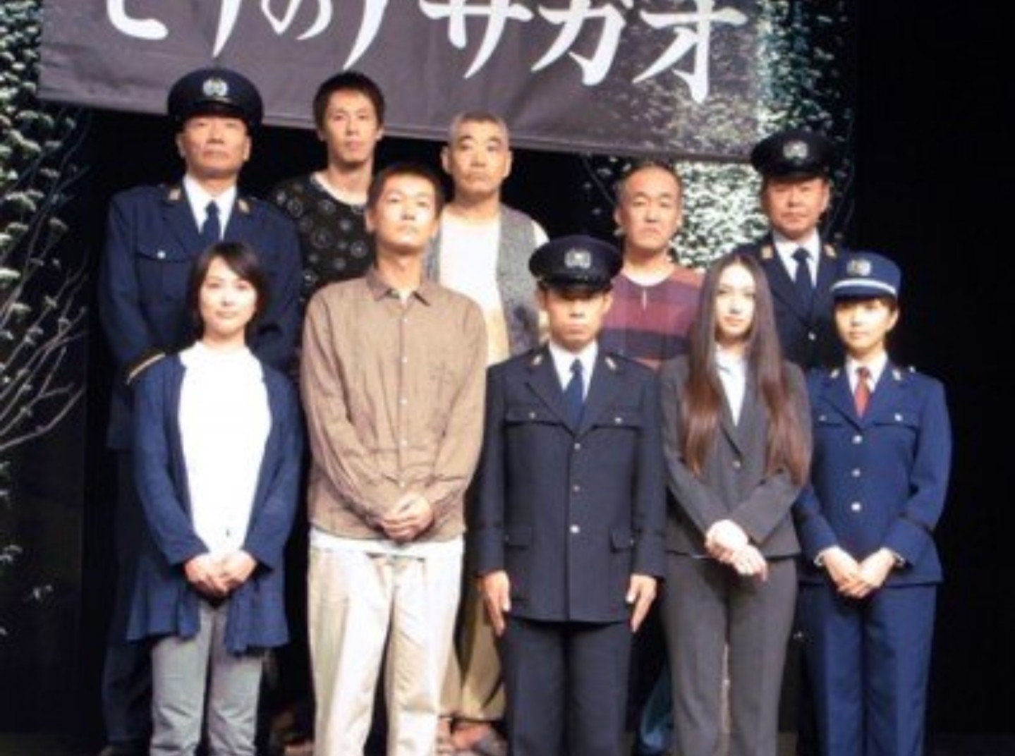 鳴海慧 Su Twitter 過去記事 伊藤淳史が刑務官の厳しさを実感 どれだけ厳しい仕事かを思い知りました T Co 96ghuoxanq テレビ東京 ドラマ モリのアサガオ 新人刑務官 或る死刑囚 絆 の物語 伊藤淳史 Arata 井浦新 香椎由宇 谷村美月 鳴海慧 Su Twitter 過去記事 伊藤淳史が刑務官の厳しさを実感 どれだけ厳しい仕事かを思い知りました T Co 96ghuoxanq テレビ東京 ドラマ モリのアサガオ 新人刑務官 或る死刑囚 絆 の物語 伊藤淳史 Arata 井浦新 香椎由宇 谷村美月