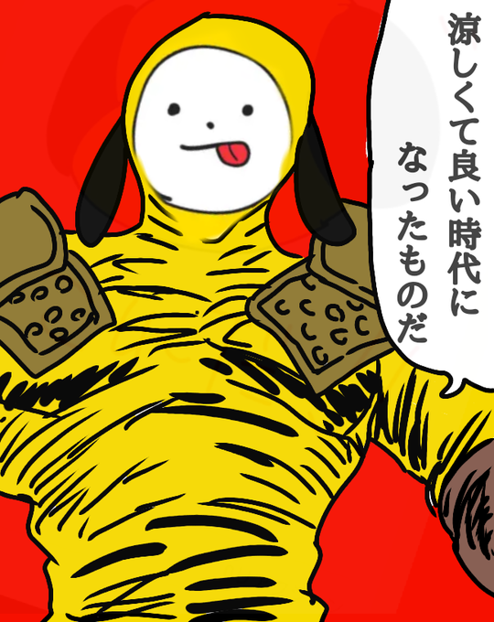 北斗の拳のtwitterイラスト検索結果 古い順 北斗の拳のtwitterイラスト検索結果 古い順