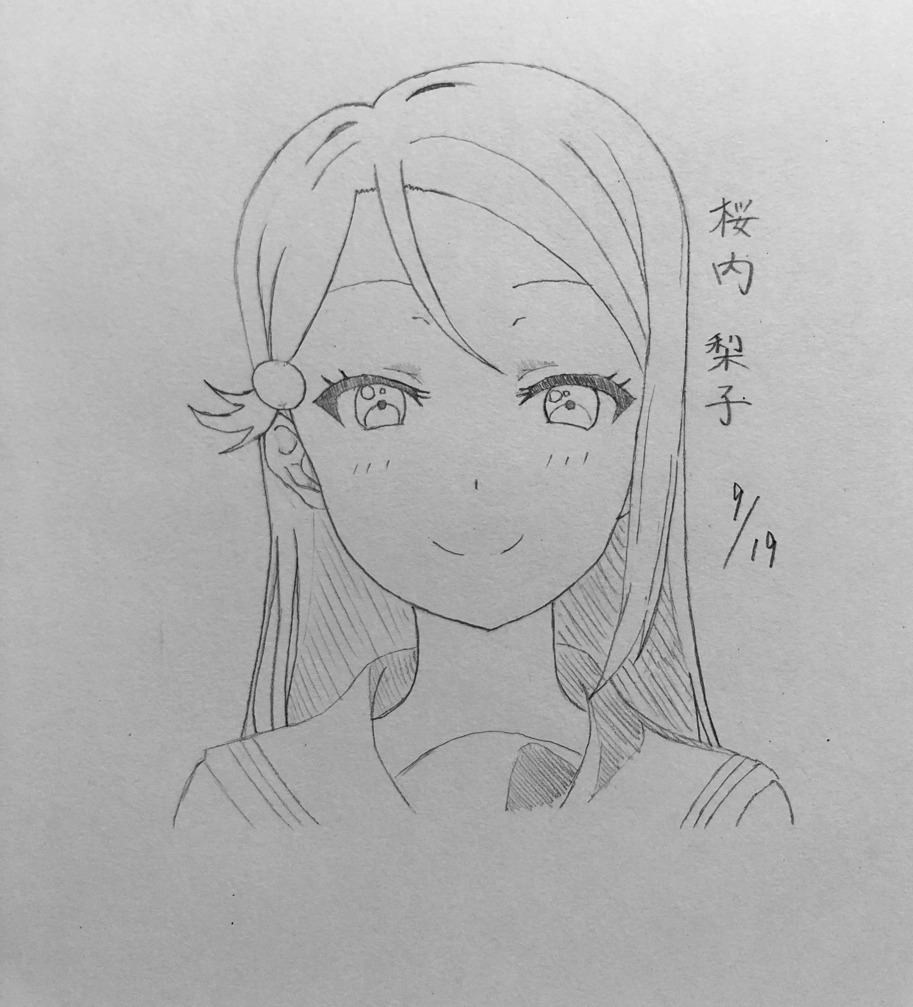素人の鉛筆イラスト 第号 ラブライブサンシャイン より 桜内梨子 誕生日おめでとうございます ラブライブサンシャイン 桜内梨子 桜内梨子誕生祭19 絵描き 絵描きさんと繋がりたい イラスト イラスト好きさんと繋がりたい アニメ アニメ