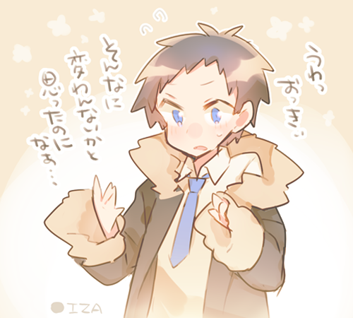 こっちは性癖を詰め込んだ方の臨帝 