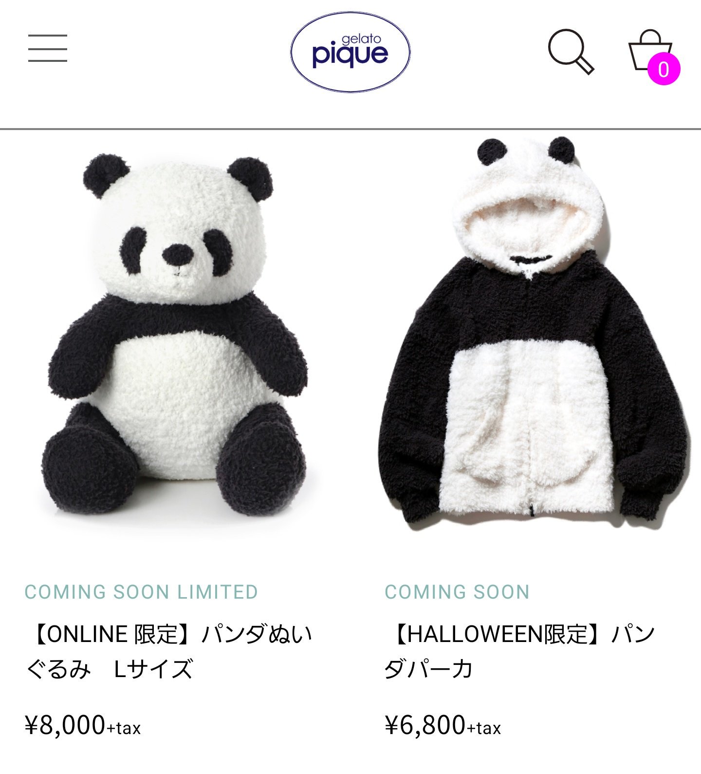 さやまぐeiz Auf Twitter ジェラピケが引きこもり系女子に Halloweenで 財布の 息の根止めてやる って言ってる ちなみに わいが欲しい物 パンダショートパンツ4200円 パンダbigパーカー7000円 パンダヘアバンド2200円 パンダソックス2000円