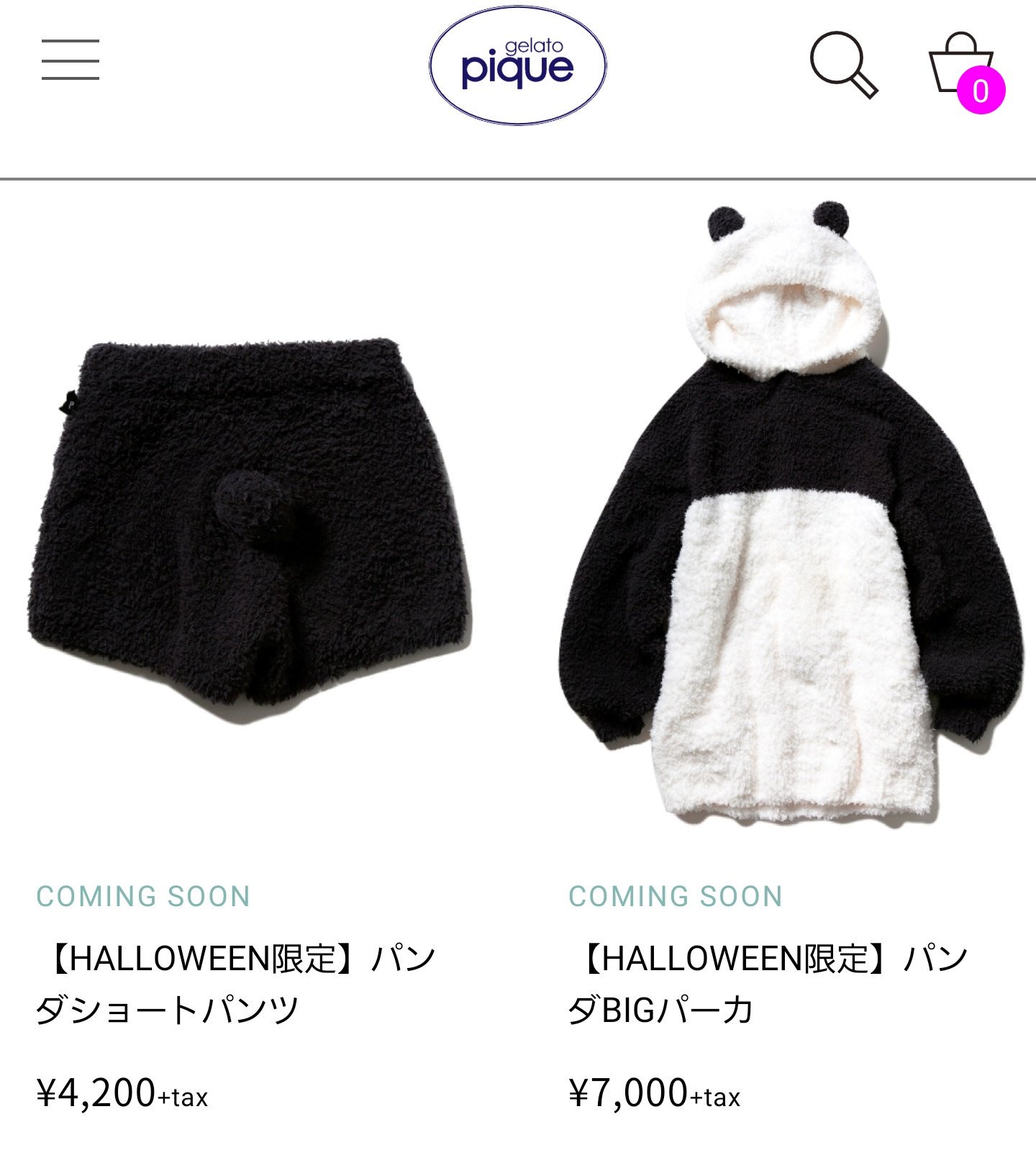 さやまぐeiz On Twitter ジェラピケが引きこもり系女子に Halloweenで 財布の 息の根止めてやる って言ってる ちなみに わいが欲しい物 パンダショートパンツ4200円 パンダbigパーカー7000円 パンダヘアバンド2200円 パンダソックス2000円 合計 15 400円 税別 10