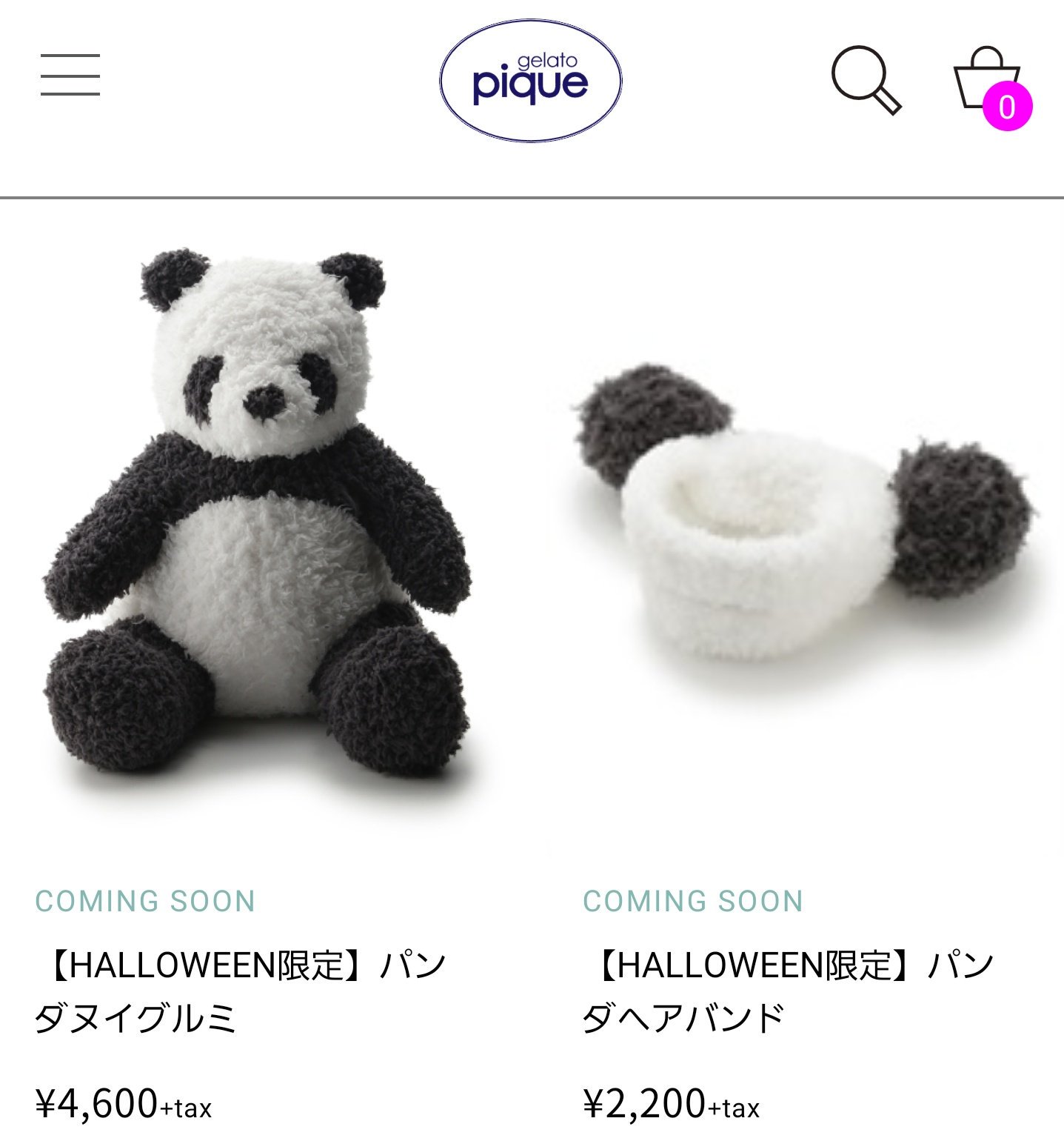 さやまぐeiz On Twitter ジェラピケが引きこもり系女子に Halloweenで 財布の 息の根止めてやる って言ってる ちなみに わいが欲しい物 パンダショートパンツ4200円 パンダbigパーカー7000円 パンダヘアバンド2200円 パンダソックス2000円 合計 15 400円 税別 10