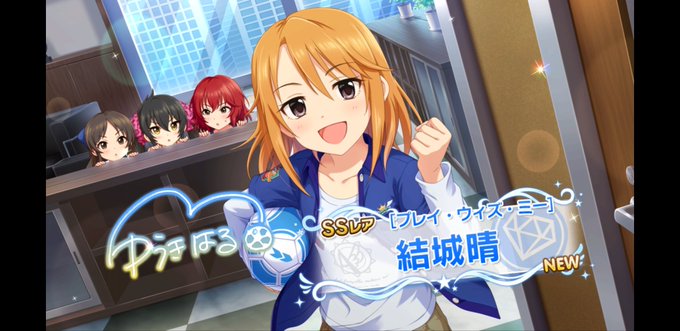 親指のtwitterイラスト検索結果