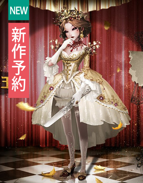 血祭のtwitterイラスト検索結果