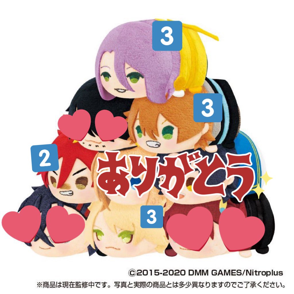 クロトレ على تويتر 譲渡 刀剣乱舞 とうらぶ もちもちマスコット もちマス Vol 5 譲 南泉3 蜂須賀3 浦島3 愛染2 求 各定価 送料 3box予約予定 単品譲渡可能です お気軽にお声掛け下さい