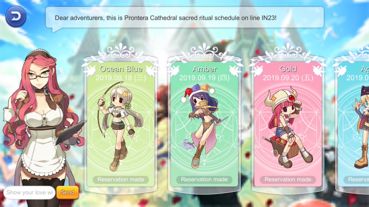 やー ラグマス 結婚システム 海外情報 アマツのクエストで開放 手を繋いでプロンテラ大聖堂前npcで式場予約 2mz 1時間枠に予約 結婚マニュアル入手 衣装販売 誰でも購入可 衣装 328猫 入手でatk Matk 12 桜衣装 648猫 入手でatk Matk 1 桜髪