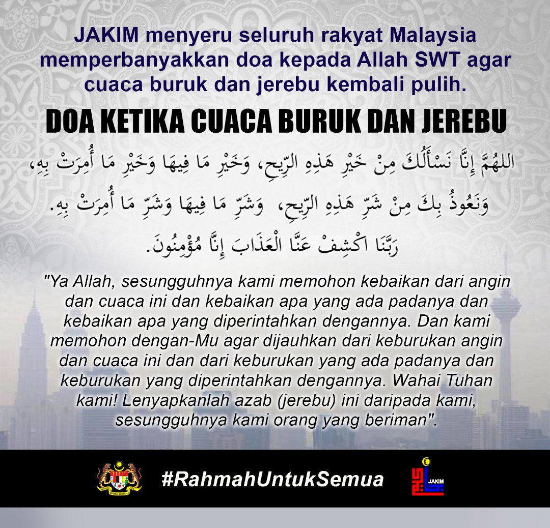 Sama-sama kita mendoakan semoga #jerebu cepat berlalu pergi. Ihsan JAKIM