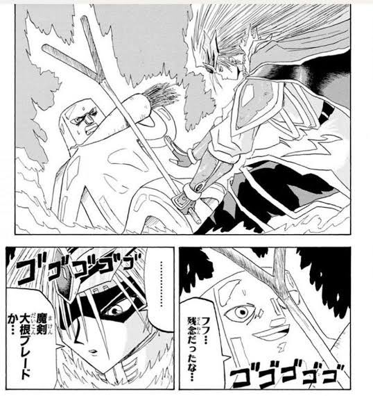 シュバルゴのtwitterイラスト検索結果