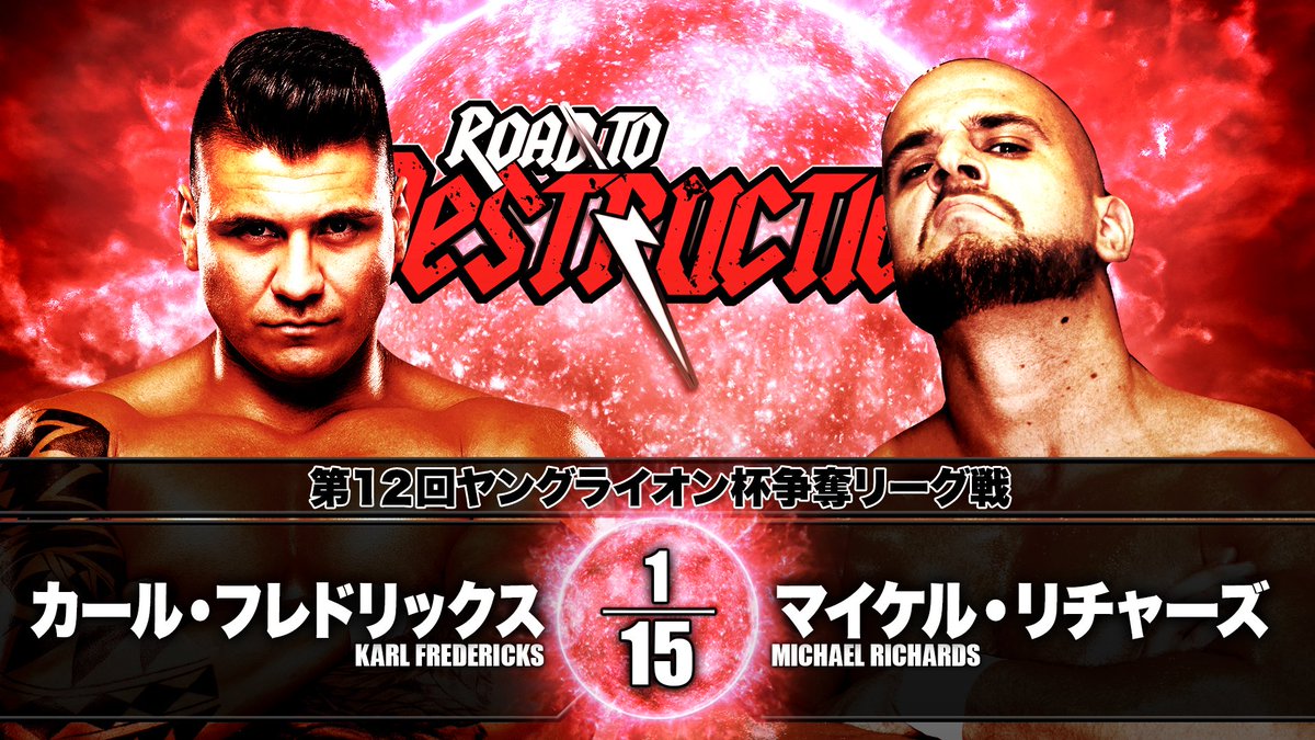 njpwglobal's tweet photo. Tonight in Tottori, two more crucial Young Lion Cup matches on the Road to Destruction!
Check out today's #YLCup update:
https://t.co/TxlR9vv2Jn
And watch all the league action on demand with @njpwworld!
#njpw #njdest https://t.co/DymAJ5vklK