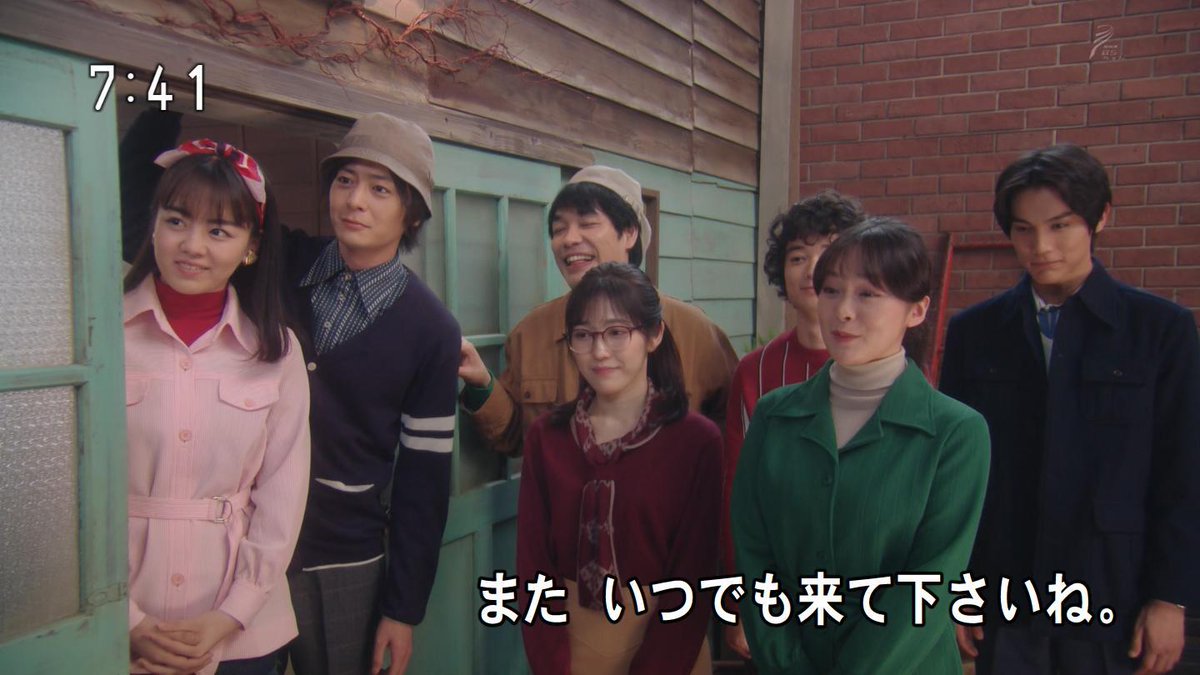 わび さび على تويتر 148 はい 毎朝 放送 楽しみにしてます 千遥 お茶の間では いつからか 二分はしてしまった 今や なつおばさん とりあえず21歳で叔母です なつぞら なちゅぞら 広瀬すず 清原果耶 増田光桜 粟野咲莉 マコプロ 大草原の少女