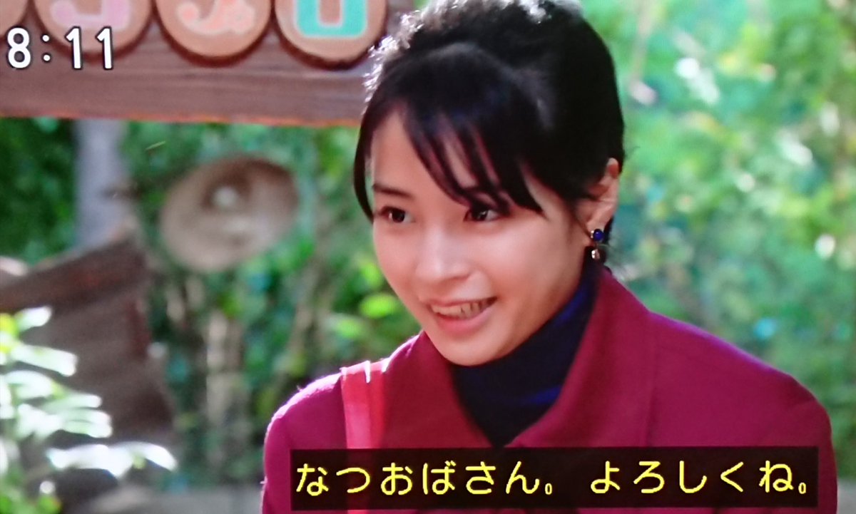 19年9月19日 なつぞらで 清原果耶 が話題に トレンドアットtv