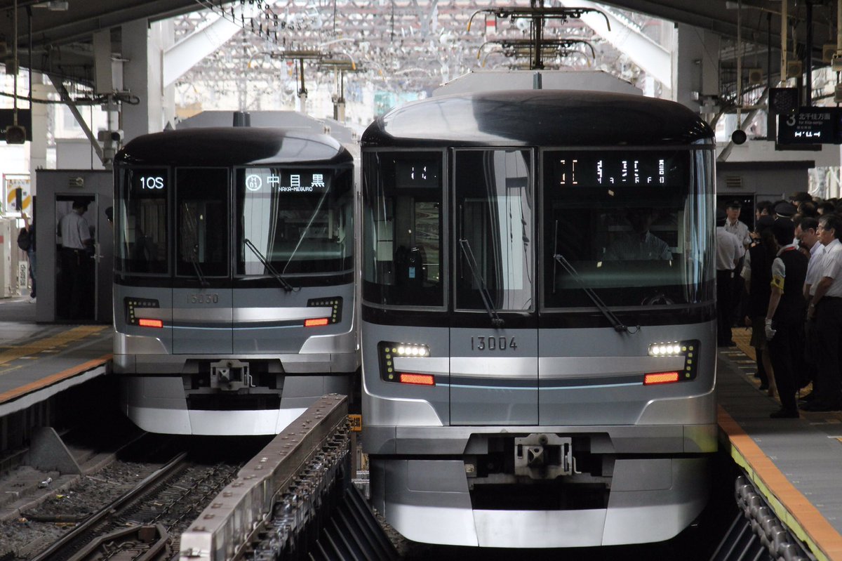みねさか 日比谷線 中目黒駅にて撮影 メトロ系f 南栗橋行き メトロ系f 北千住行き