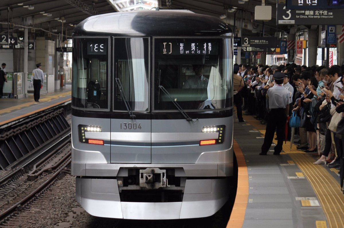 みねさか 日比谷線 中目黒駅にて撮影 メトロ系f 南栗橋行き メトロ系f 北千住行き