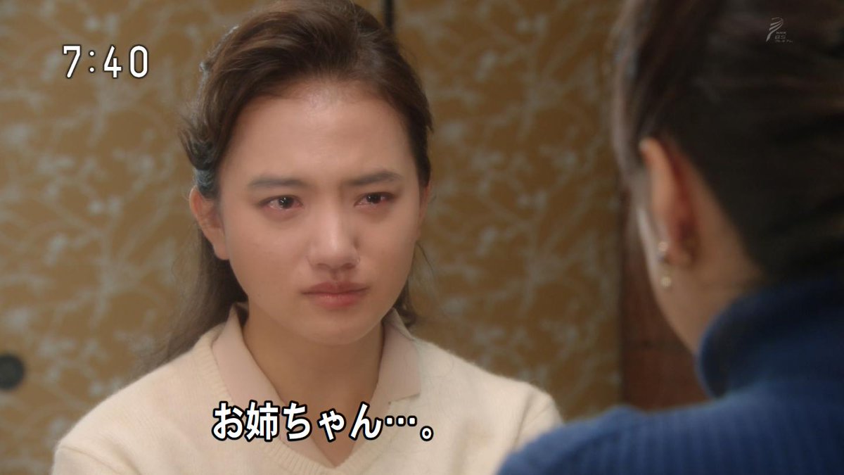 男女七人秋物語 بحث في تويتر