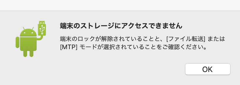 すくみずさん On Twitter Tkcproductions まじで Ca500ではそんなこと一度もなかったけど Twitter