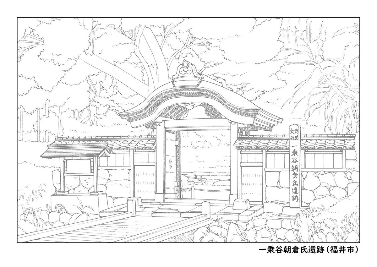 背景倉庫 On Twitter こんな地元のお土産作りました 福井の名所を塗り絵として収録した冊子です B5サイズなので額に入れて飾ることもできます 道の駅西山公園 道の駅若狭熊川宿 道の駅一乗谷あさくら水の駅で販売開始 超限定ですが福井にお越しの際は是非