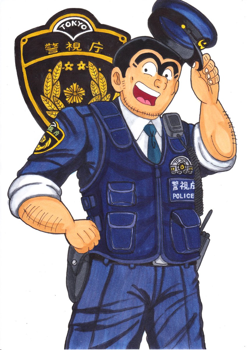 愛知消防マニア Usushio53 女性警察官の桜田さんのベレー帽カッコいいです 現代制服の両さんカッコいいです Twitter