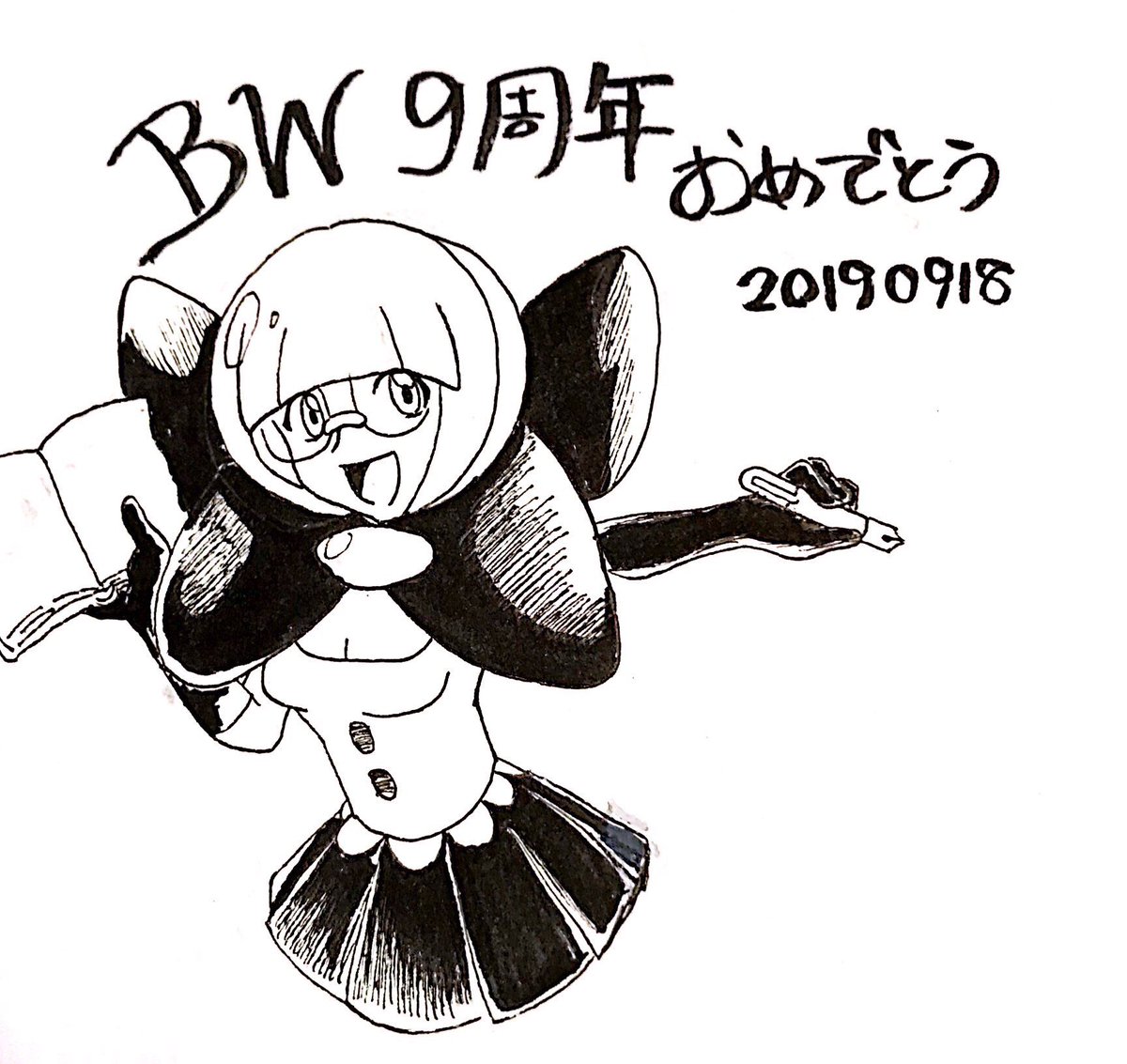 ブラックホワイト9周年