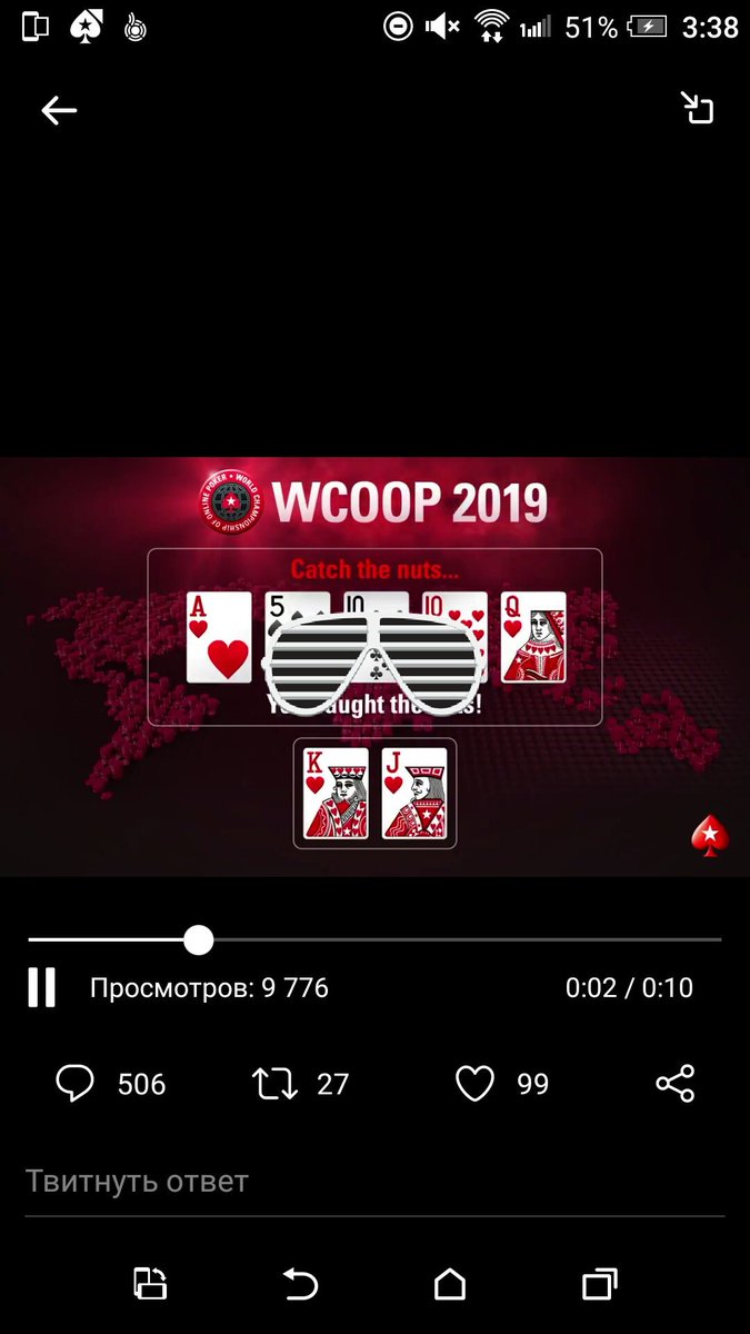 07_here's tweet image. 