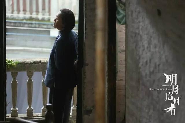 Story of 方蘭 and her band of Communist guerrillas in WW2 Hong Kong was made into a movie “Our Time Will Time” 明月幾時有 in 2017 to commemorate the 20th anniversary of the handover of Hong Kong from Britain to China in 1997.方蘭portrayed by Chinese actress 周迅 Zhou Xun