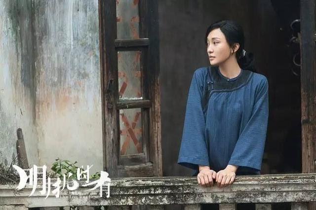 Story of 方蘭 and her band of Communist guerrillas in WW2 Hong Kong was made into a movie “Our Time Will Time” 明月幾時有 in 2017 to commemorate the 20th anniversary of the handover of Hong Kong from Britain to China in 1997.方蘭portrayed by Chinese actress 周迅 Zhou Xun