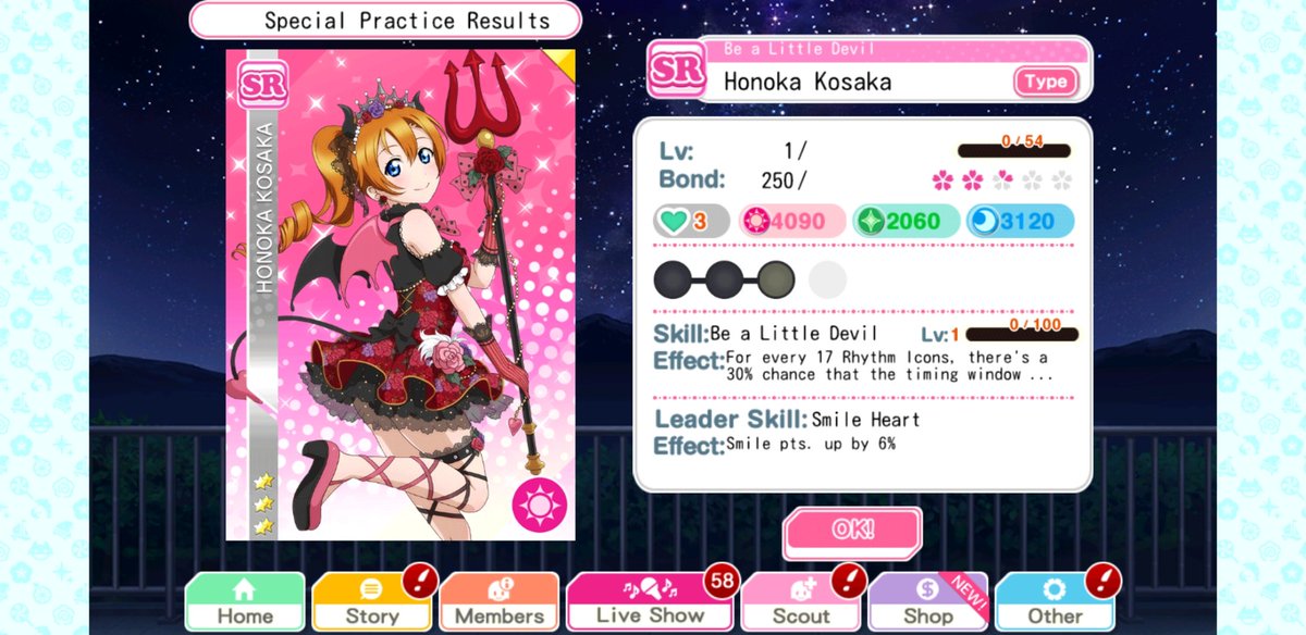 day 61: busy bonding tons of srs w the current llsif campaign, heres a new idolized honoka  she is so cute... i love her curly hair in this ahhhh