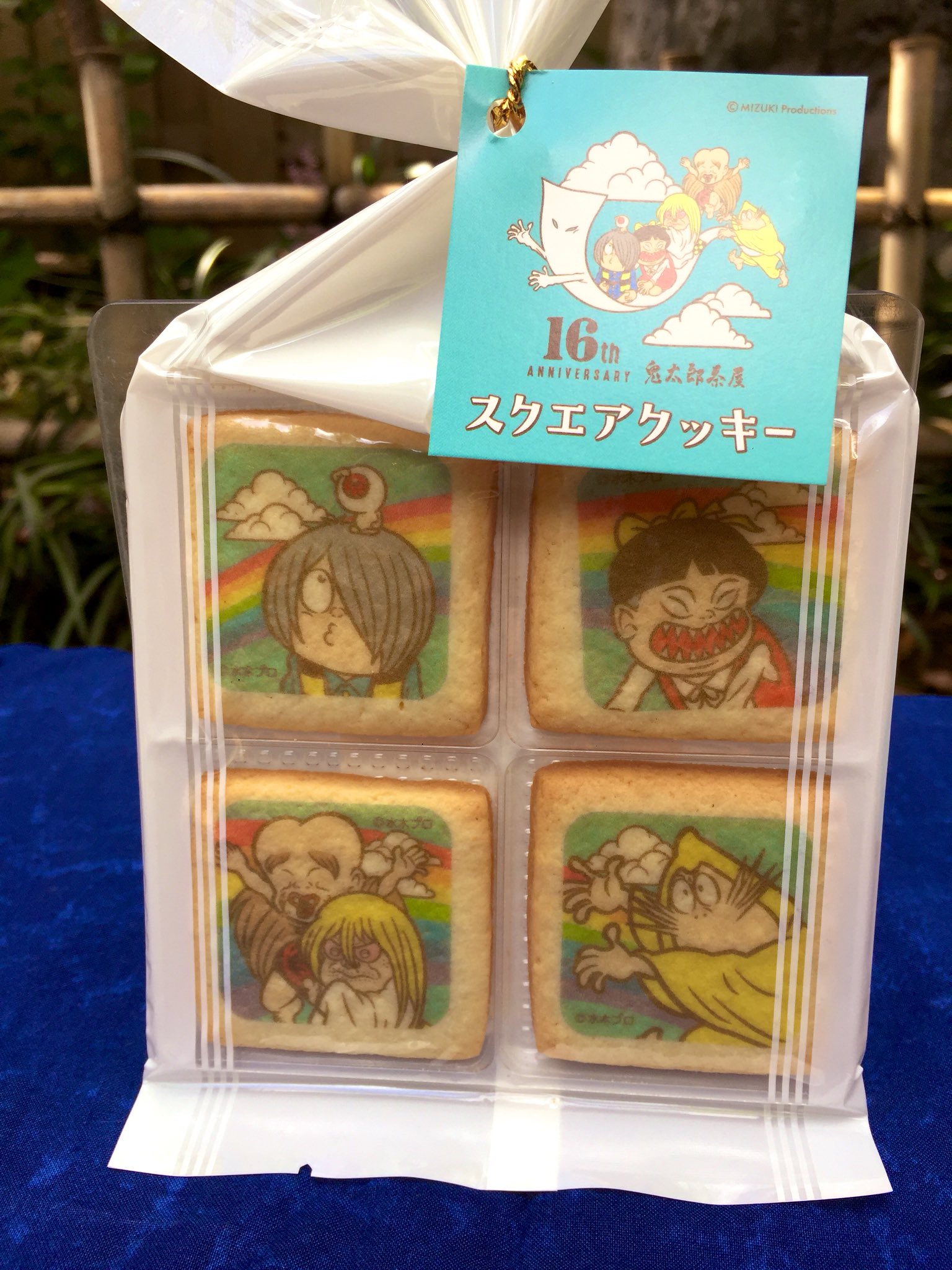 公式 鬼太郎茶屋 本日より鬼太郎茶屋16周年グッズ第2弾 スクエアクッキー 販売開始です とっても可愛いクッキーでどれから 食べようか迷っちゃう プレゼントやお土産にぜひぜひ T Co Woelyja3uj Twitter