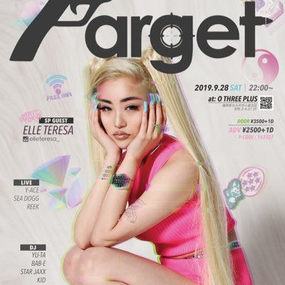 Target093's tweet photo. #新しいプロフィール画像 https://t.co/aH3fKmBOEd