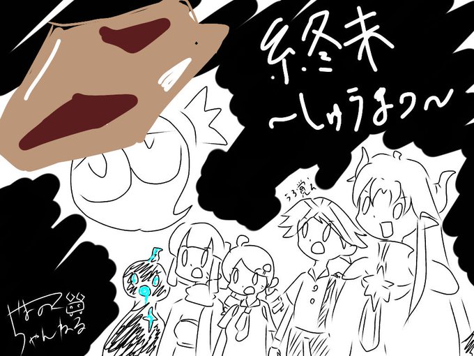 ギャグマンガ日和のtwitterイラスト検索結果 ギャグマンガ日和のtwitterイラスト検索結果