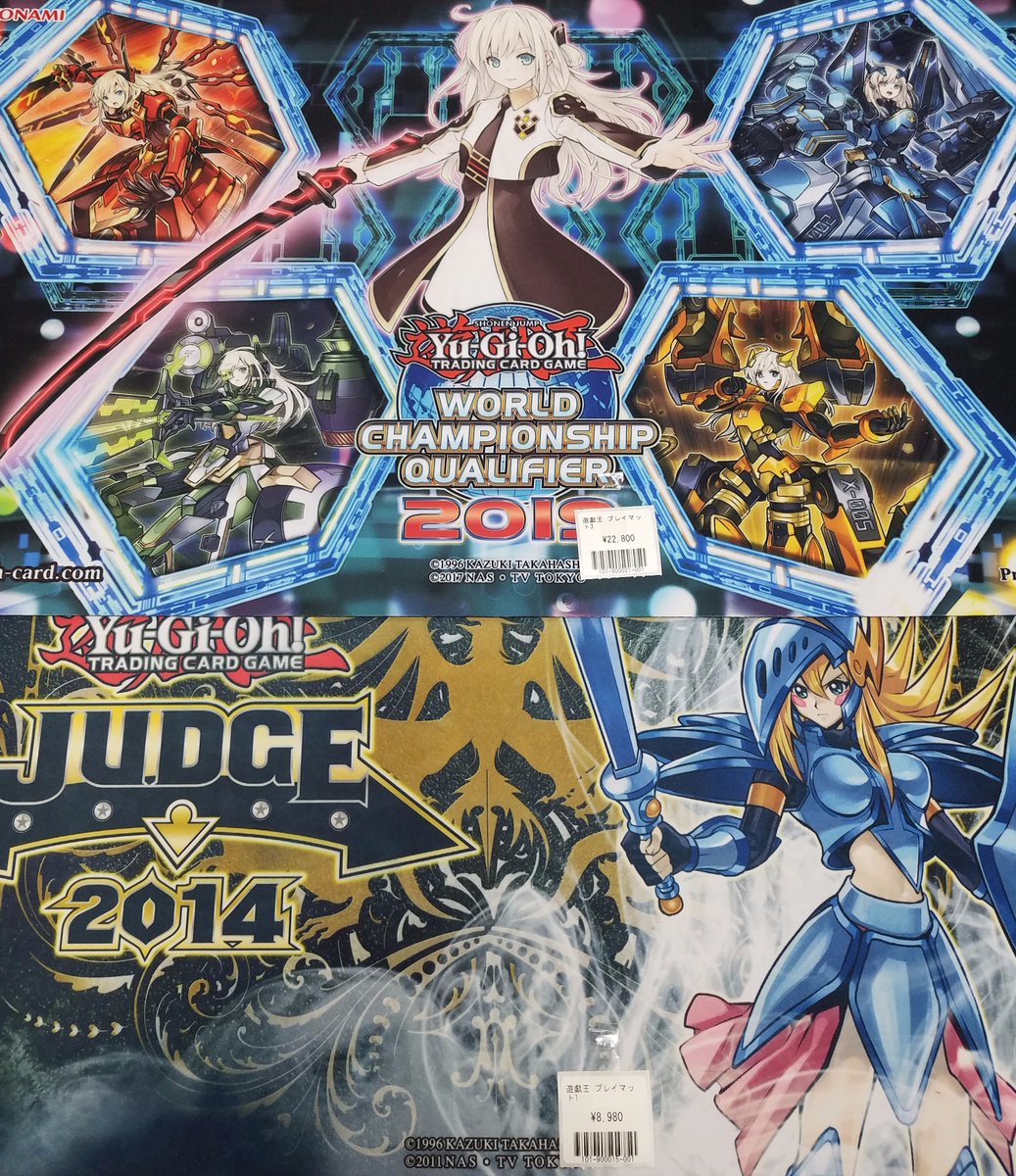 フルコンプ秋葉原店 בטוויטר 遊戯王入荷 9 19 海外 国内の人気柄プレイマット 各種激安価格にて入荷しております アマツ ダークフルードはストック大量です ご購入制限ございません サプライ系統は回転が激しすぎて紹介しきれませんので 是非ご来店を 観に