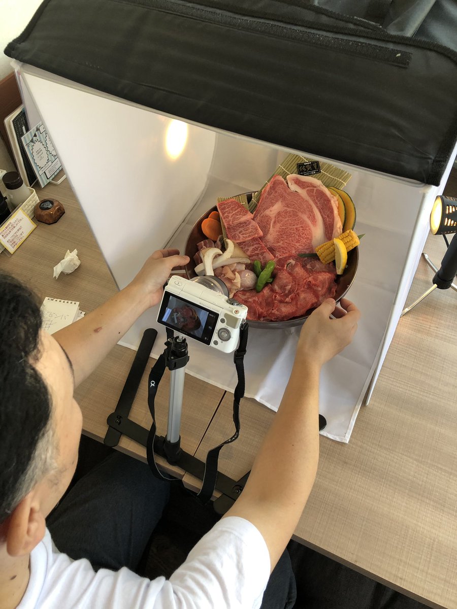 佐賀焼肉 佐賀焼肉