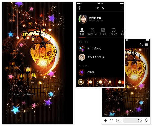 幻想 世界 Gensou Sekai Twitter 幻想 世界 Gensou Sekai Twitter