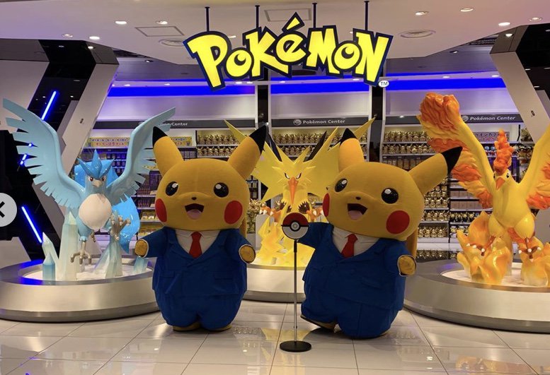 First Photos Of Pokemon Cafe Osaka And Pokemon Center Osaka Dx Nintendosoup