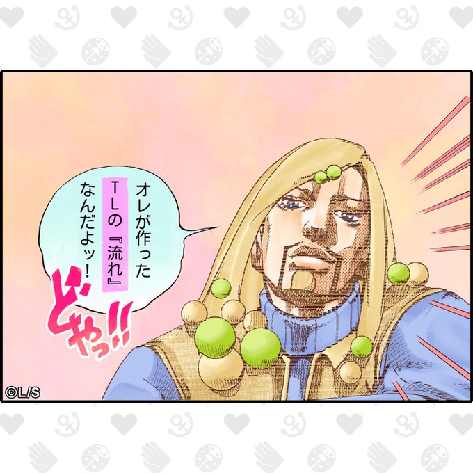 不買のtwitterイラスト検索結果 不買のtwitterイラスト検索結果