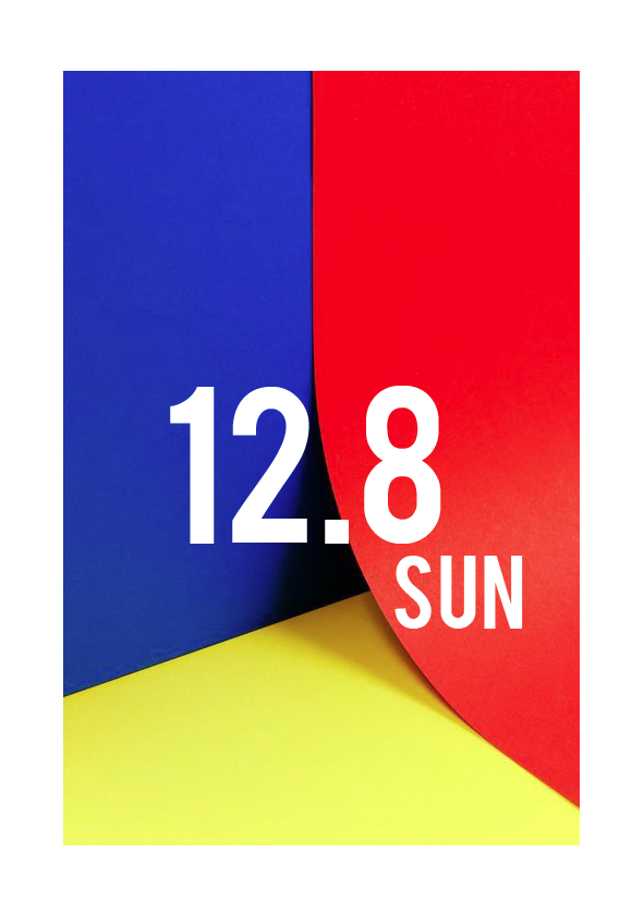 PLAZA5FES's tweet photo. 12月8日（日）

1年間おまたせしました！
2019年のプラザ５フェスの日程です。
詳細は決まり次第発表しますが、ダンスコンテストが復活するのは間違いないです！

#���ラザ５フェス
#ダンスコンテスト
#青梅
#千ヶ瀬 https://t.co/mZywmwfnRd