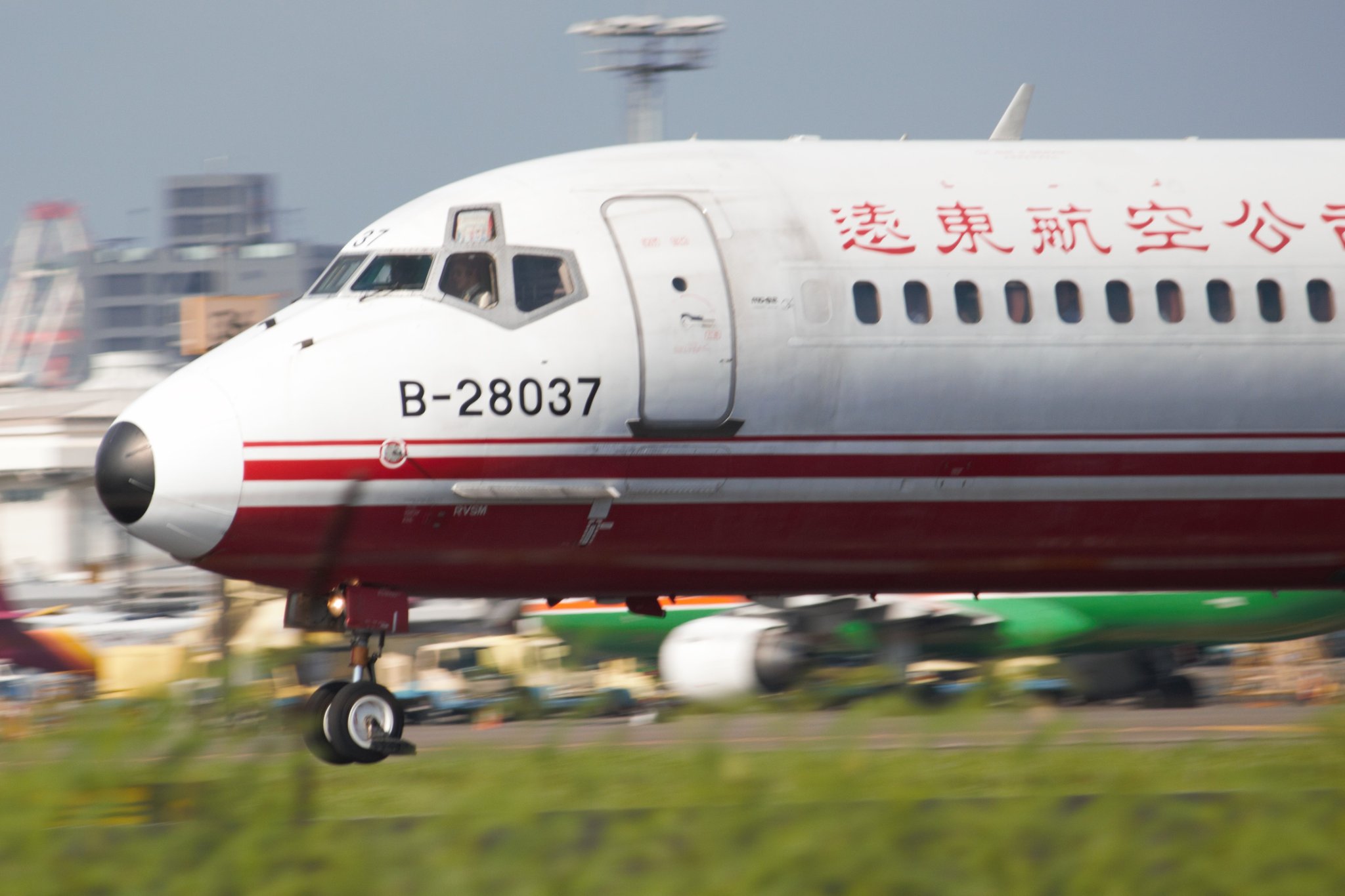 遠東航空 - Search / X
