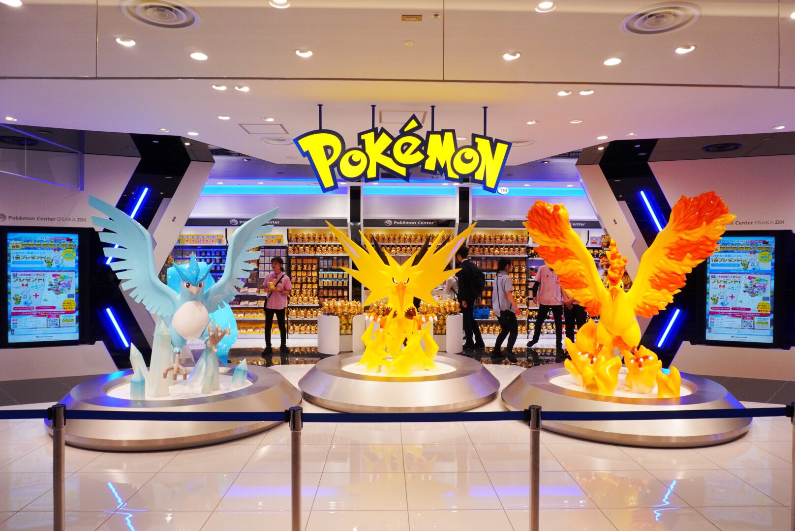 ねこずかん 在 Twitter 上 大阪 心斎橋の大丸心斎橋店 本館9階 にあすopenする ポケモンセンターオーサカdx ポケモンカフェ の内覧会にお邪魔しました ポケモン ポケットモンスター フリーザー サンダー ファイヤーがお出迎え T Co Zzvzebgguv ねこずかん 在 Twitter 上 大阪 心斎橋の大丸心斎橋店 本館9階 にあすopenする ポケモンセンターオーサカdx ポケモンカフェ の内覧会にお邪魔しました ポケモン ポケットモンスター フリーザー サンダー ファイヤーがお出迎え T Co Zzvzebgguv