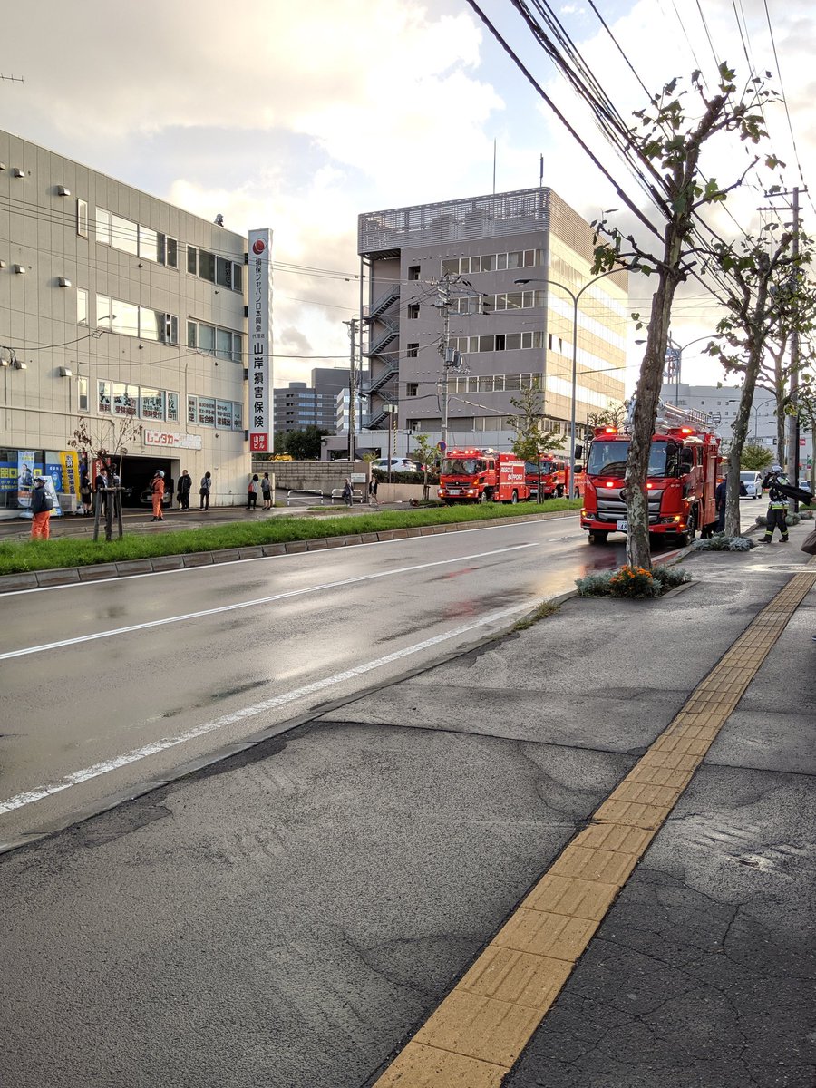 【火事】札幌市厚別区厚別中央一条7丁目で火災|消防車集結|現場画像まとめ まとめダネ! 【火事】札幌市厚別区厚別中央一条7丁目で火災|消防車集結|現場画像まとめ まとめダネ!