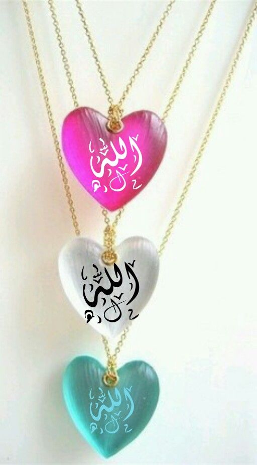 💝السلام وعلیکم ورحمۃ اللہ وبرکاتہ ومغفرتہ💝

صبح طیبہ النور🕌

الصلوۃ والسلام علیک یارسول اللہ🌷
الصلوۃ والسلام علیک یا حبیب اللہ🌷
الصلوۃ والسلام علیک یارحمۃالعالمین🌷
الصلوۃ والسلام علیک یاخاتم الانبیاء🌷
الصلوۃ والسلام علیک یانُور اللہ🌷
الصلوۃ والسلام علیک یانبی اللہ🌷