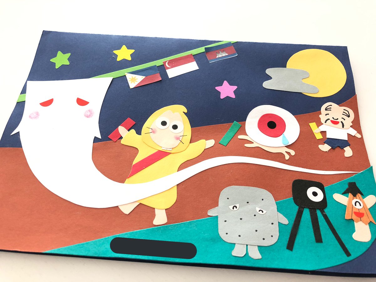 Ancoi ワンピースlineスタンプ発売中 Na Twitteru 今日のかわいい 幼稚園の運動会のプログラム をくれたんですが その表紙がかわいい 先生たちの手作りで いつも凝ってます 今年はゲゲゲの鬼太郎